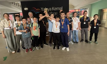 Одржани младинските екипни првенства во шах, ШК Гамбит најуспешен