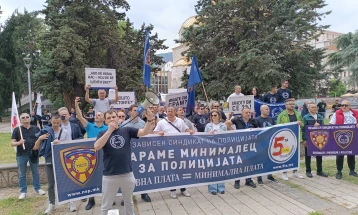 Protestë e Sindikatës së pavarur të policisë në Shkup, kërkohet që paga bazë  të jetë të paktën sa minimalja