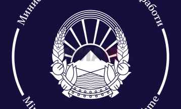 MPB: Çdokush ka të drejtë të protestojë, pakënaqësia nuk i drejtohet Ministrisë