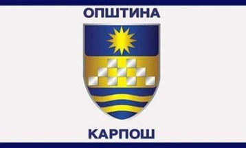 Општина Карпош: ЈП „Комунална хигиена“ и „Паркови и зеленило“ да се однесуваат одговорно и да ги исполнуваат своите законски обврски