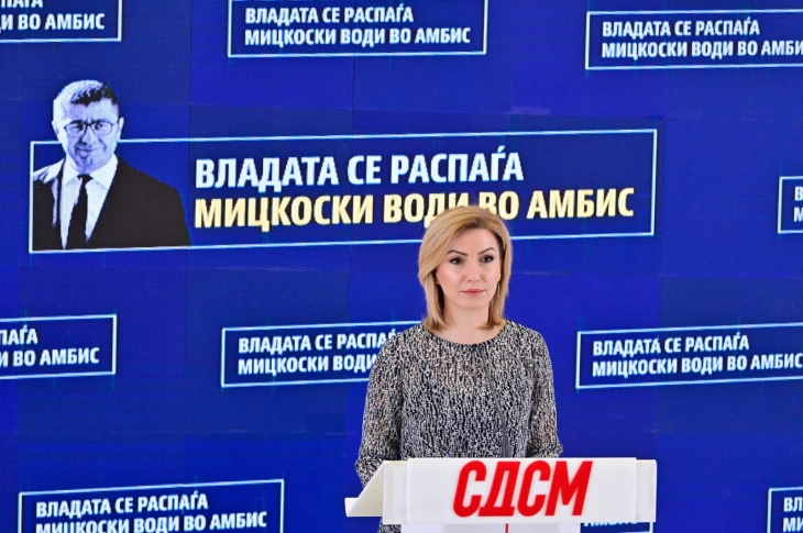 СДСМ: Влада составена само за лични интереси е логично да се распаѓа