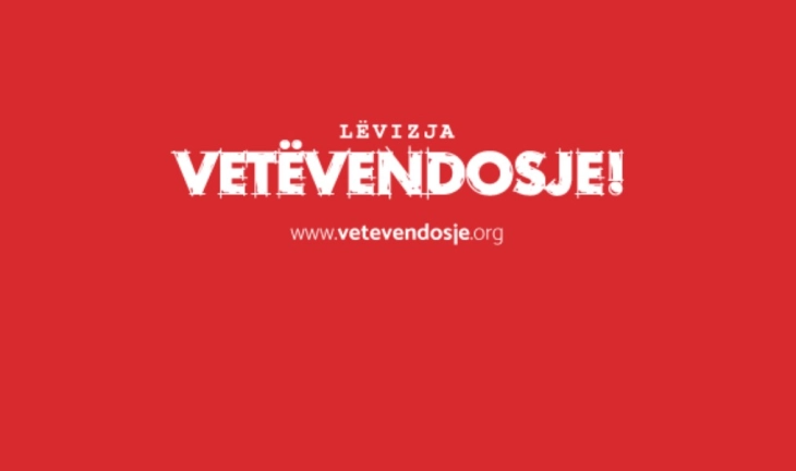 Косово: Самоопределување потврди дека ќе оди на консултативна средба кај претседателката Османи