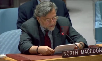 Padi penale kundër Ljubomir Fërçkovskit dhe tre personave të tjerë për shpërdorim të detyrës dhe autoritetit zyrtar, sipas Frçkovskit, akuzat janë për të ushtruar presion ndaj tij