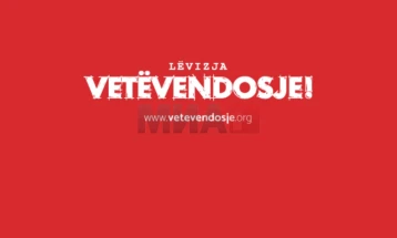 Kosovë: Vetëvendosja e konfirmon se do të shkojë në takimin konsultativ te presidentja Osmani