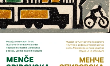 Macedonian center in Zagreb mounts Menche Spirovska exhibit inspired by Zagreb