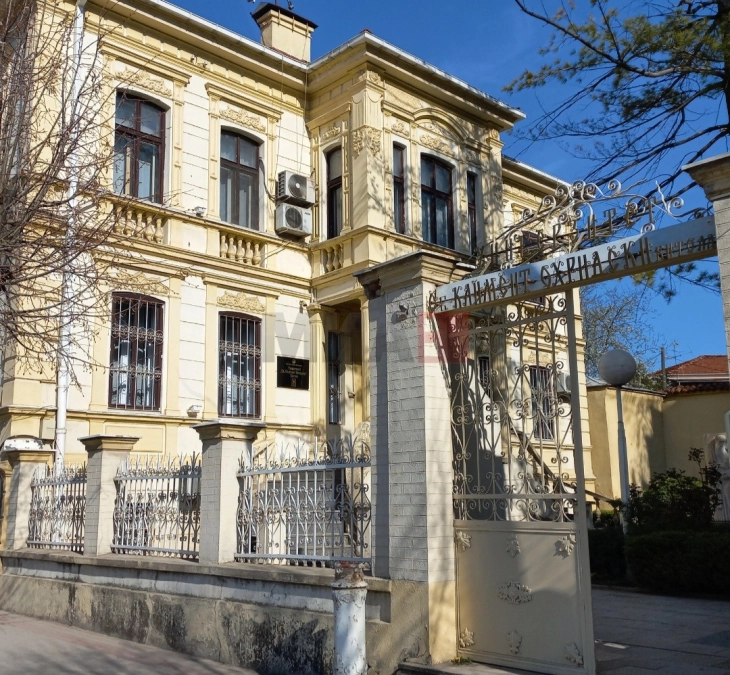 Влада: Ќе се основа Факултет за медицински науки и здравство при Битолскиот универзитет