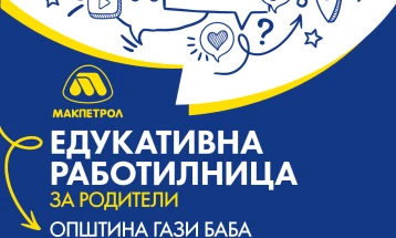 Во Гази Баба работилница против врсничко насилство 