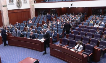 Собранието повторно на едночасовна пауза