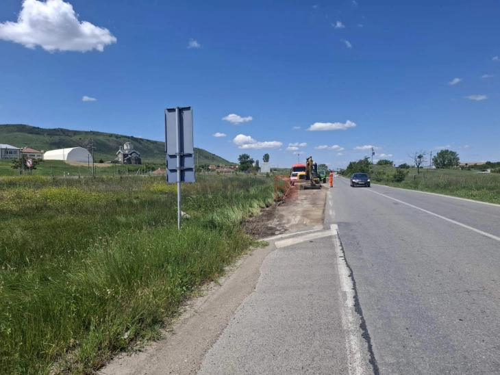 Во штипската населба Три Чешми се реализираат три проекти