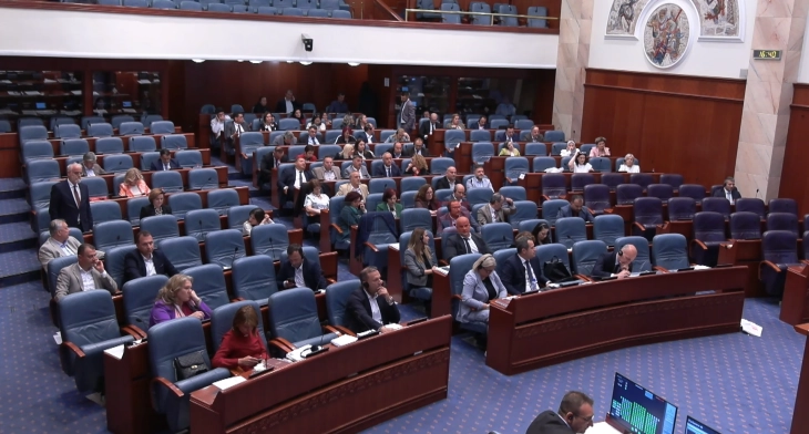 Deputetët miratuan disa ligje, diskutim i gjatë pas ndryshimeve të Ligjit për Inspektoratin e përdorimit të gjuhëve