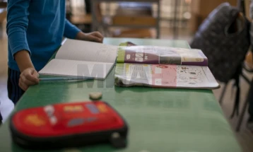 Отворање на дневен центар за деца и семејства во социјален ризик – „Гнездо“