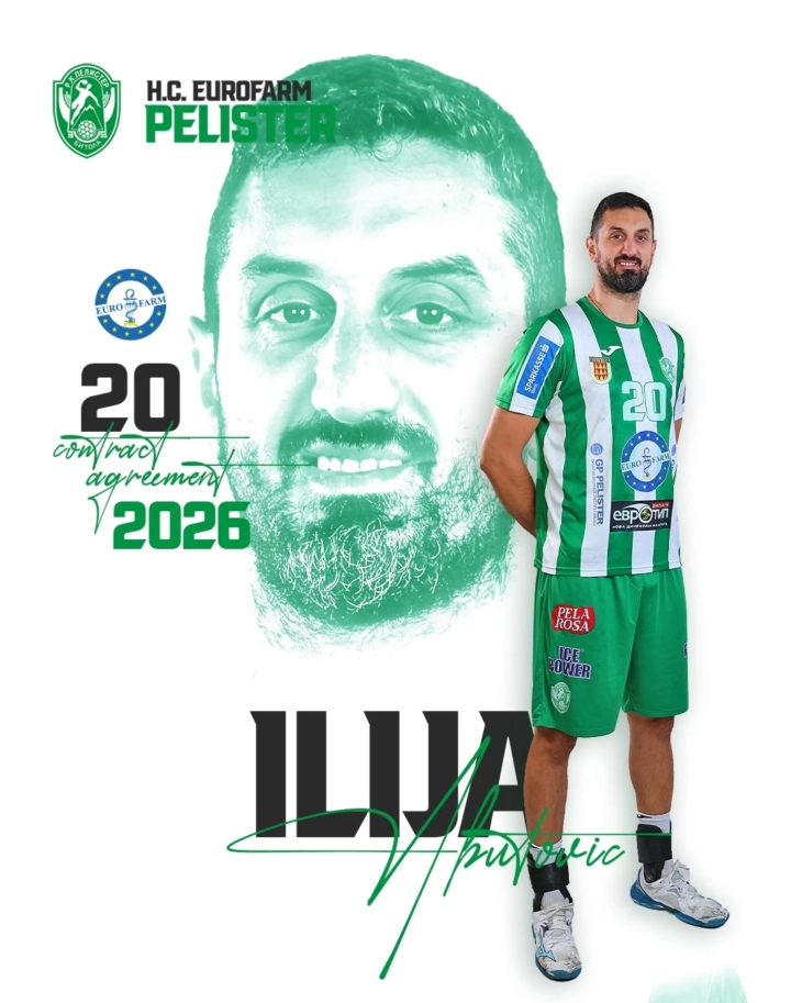 Абутовиќ и во новата сезона во дресот на Еурофарм Пелистер