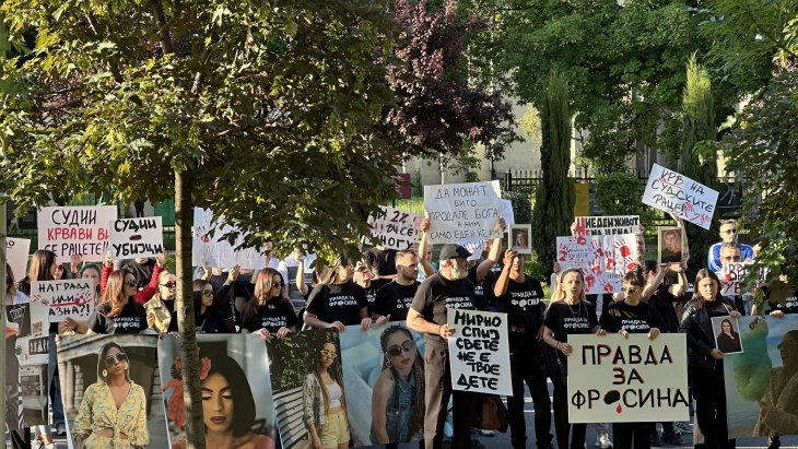 Familja e Frosinës kërkon që Këshilli Gjyqësor të fillojë procedurë disiplinore për gjyqtaren