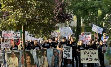 Familja e Frosinës kërkon që Këshilli Gjyqësor të fillojë procedurë disiplinore për gjyqtaren