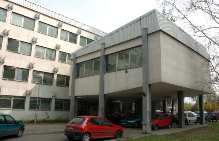 Меѓународен научен собир „Јазикот во медиумите (состојби, предизвици, перспективи)“