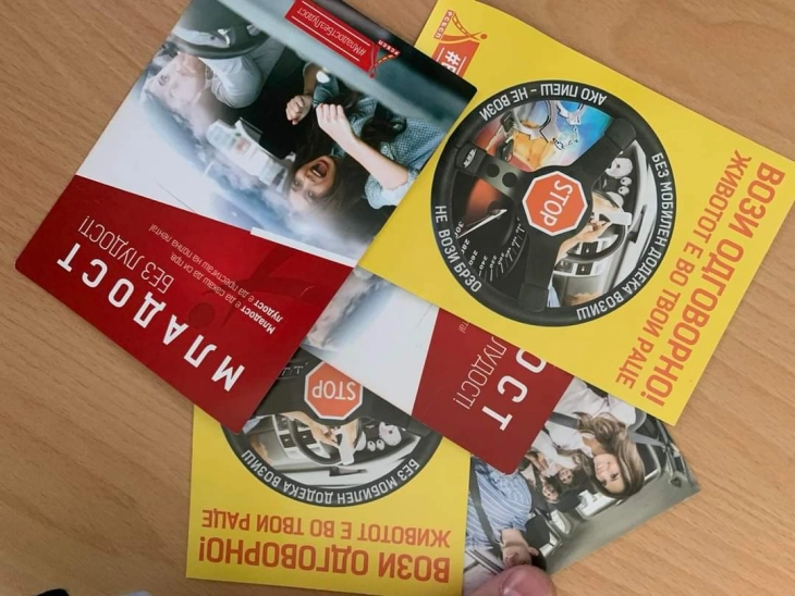 MPB-ja me apel: Në kremtimin e maturës pa automobil, alkool, drogë dhe pa prishje të rendit dhe qetësisë publike