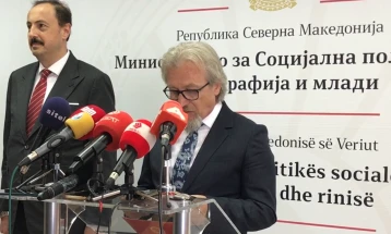 Изјави на министерот за социјална политика, демографија и млади и турскиот амбасадор (во живо)