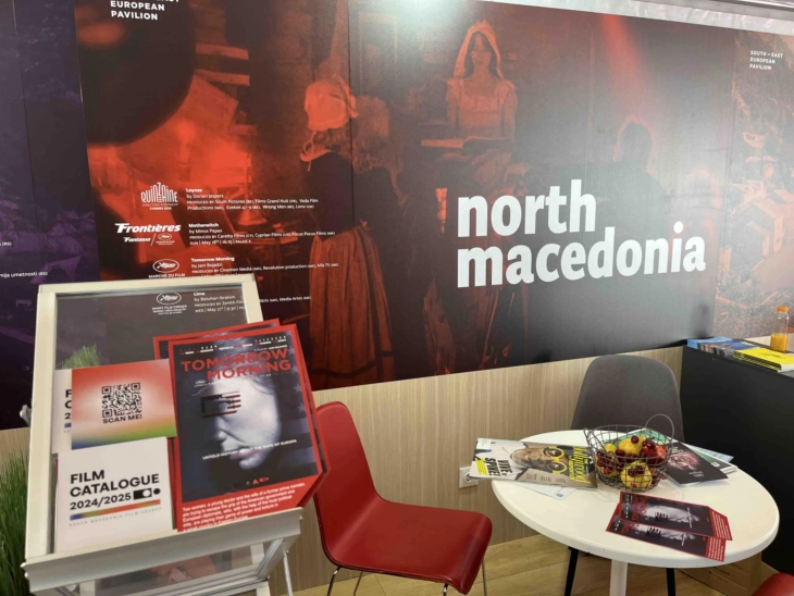 Македонската кинематографија ќе биде претставена на Канскиот филмски фестивал