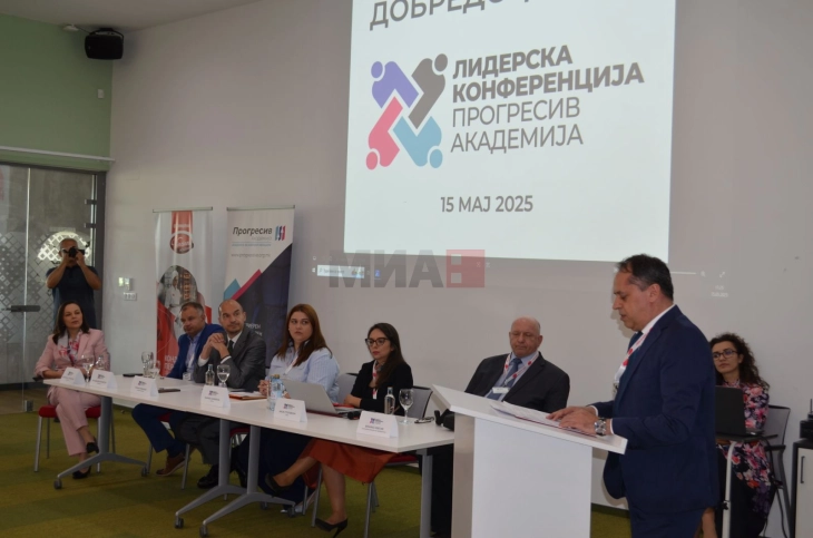 Компанијата „Макпрогрес“ од Виница беше домаќин на првата Лидерска конференција за пристап до финансии за мали и средни претпријатија