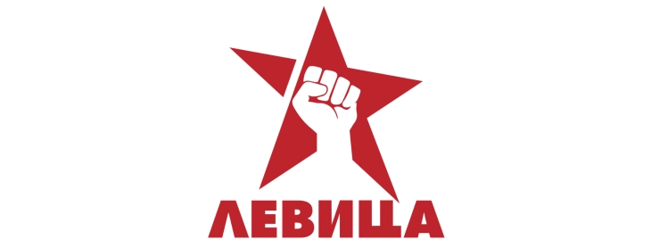 Мојсоска: Во пресрет на летната сезона ниту еден градоначалник на ВМРО-ДПМНЕ не набави нови возила и противпожарна опрема