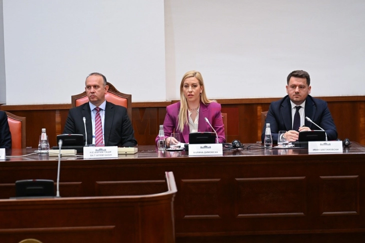 Parlamenti modern përmes strategjisë digjitale