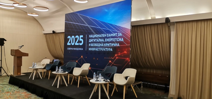 Наскоро закон за сајбер безбедност, енергетиката приоритет за заштита