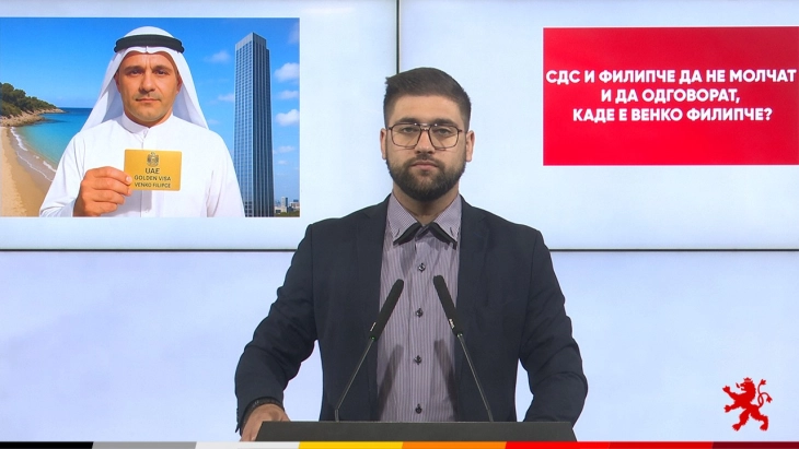 Манасиевски: СДС да одговори каде е Венко Филипче