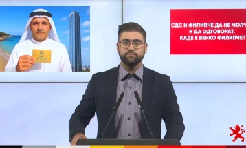 Манасиевски: СДС да одговори каде е Венко Филипче