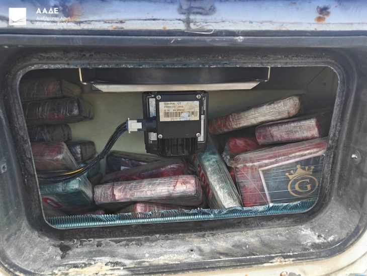 На пристаништето во Солун запленет 81 килограм кокаин, вреден над 2,2 милиони евра