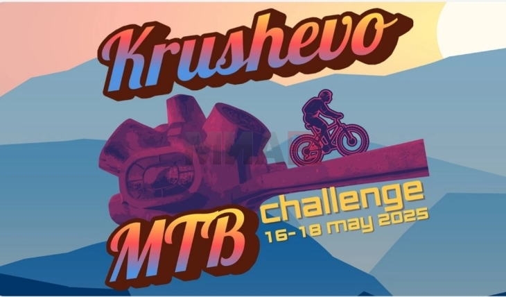 Крушево домаќин на првото државно првенство во планински велосипедизам