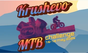 Крушево домаќин на првото државно првенство во планински велосипедизам