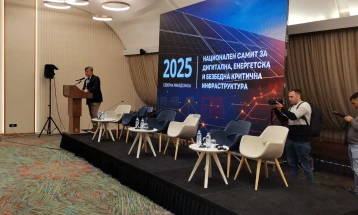 Samiti kombëtar për infrastrukturë digjitale, energjetike dhe të sigurt kritike