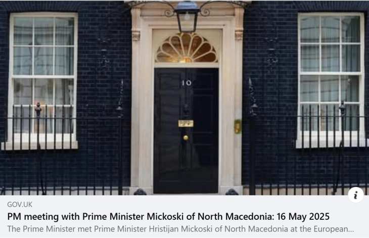 Даунинг стрит 10: Новото стратешко партнерство ќе го нагласи растечкото пријателство меѓу двете земји