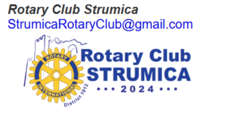 Во Струмица ќе биде отворен Ротари клуб 