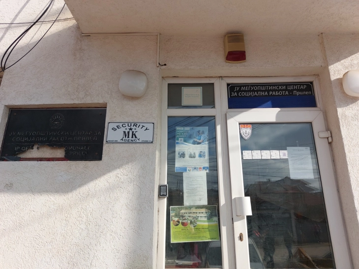 Центрите за социјална работа ќе добијат обезбедување по случајот со пукањето во Прилеп