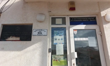 Центрите за социјална работа ќе добијат обезбедување по случајот со пукањето во Прилеп