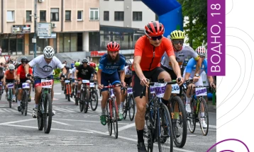 Спортско-рекреативен настан „Шпаркасе лајф - прв до врв“ на Водно