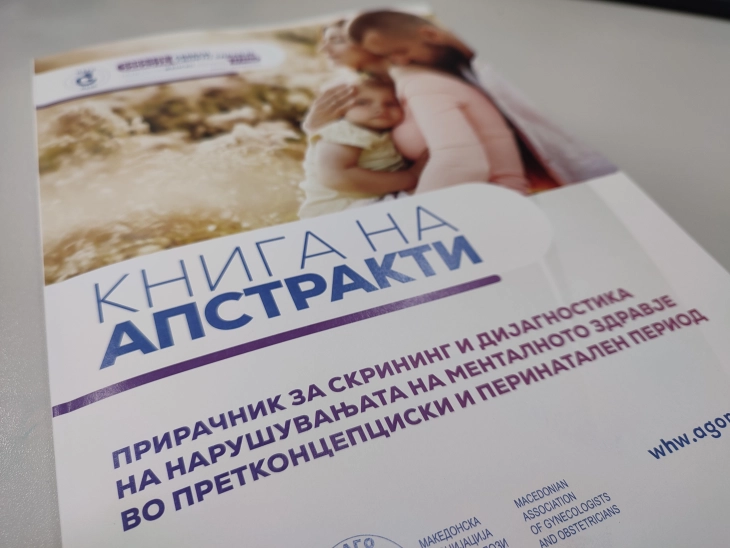 Promovohet doracaku për skrining dhe diagnostikë të çrregullimeve mentale tek gratë në periudhën perinatale