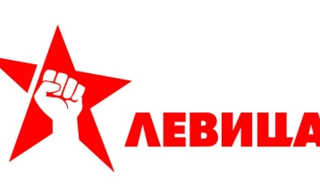 Левица: Потребно е итна реорганизација на капацитетите и вонредно зајакнување на болницата во Кочани