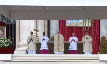 Pope Leo XIV's inauguration under way in the Vatican