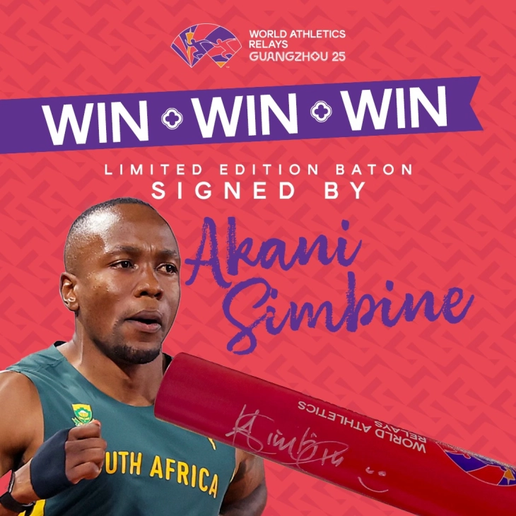 Симбине истрча 100 метри за 9.86 секунди