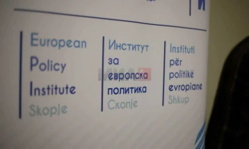Прв состанок на Националниот консултативен механизам за Реформската агенда