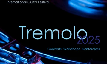 Меѓународен фестивал „Тремоло 2025“ во Скопје