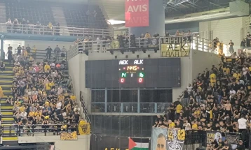 ЕХФ Европски куп: Алкалоид води на полувреме