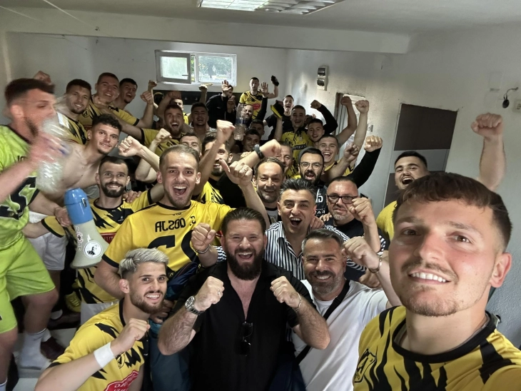 Македонија ЃП и Арсими нови прволигаши, Башкими во баражот за влез во ПМФЛ