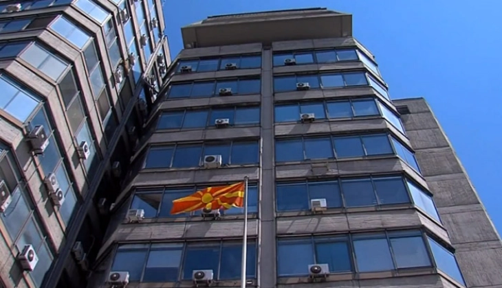 Motion proposing new central bank governor expected to be filed to Parliament