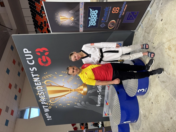 Рељиќ петта на Президент куп во Софија