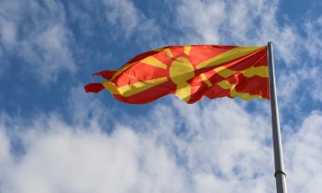 Објавен конкурсот за државната награда „8 Септември“ за остварувања во спортот