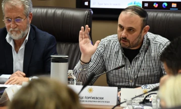 28. седница на Управниот одбор на ЗЕЛС