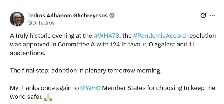 Членките на СЗО гласаа за глобален договор за подобрување на подготвеноста за пандемии